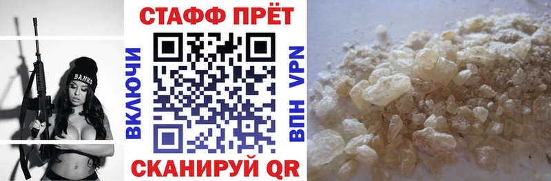 Где купить наркотики Александровск COCAIN  МЕФ  Альфа ПВП  Каннабис 