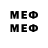 МЕТАДОН белоснежный Iveco#3 Goodman