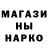 Первитин витя Garri Kim