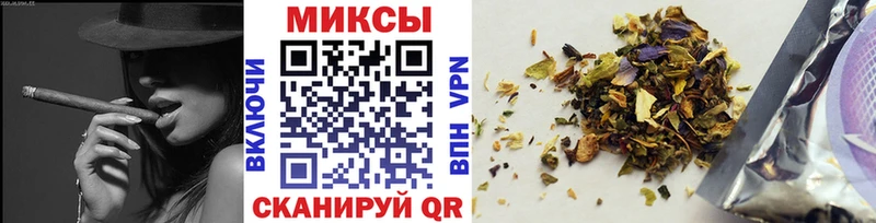 Бутират оксана  Александровск 