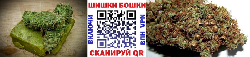 хочу наркоту  Александровск  Печенье с ТГК конопля 
