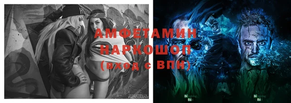 дурь Абинск