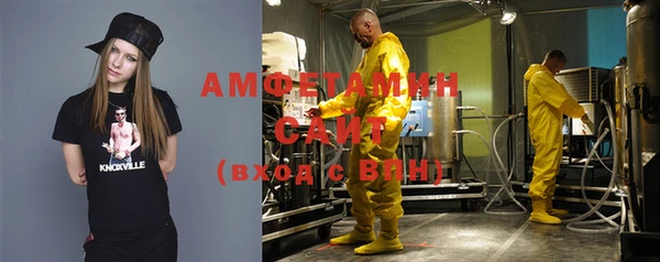 дурь Абинск