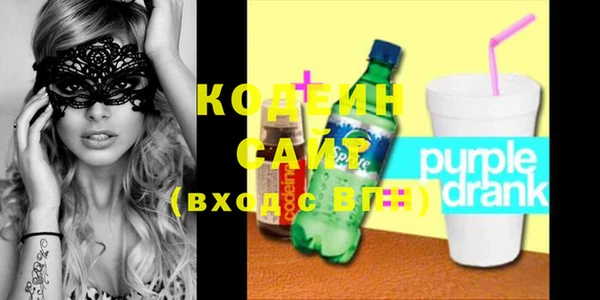 дурь Абинск