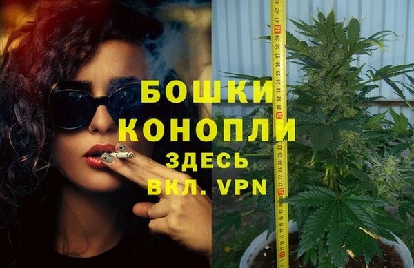кристаллы Абаза