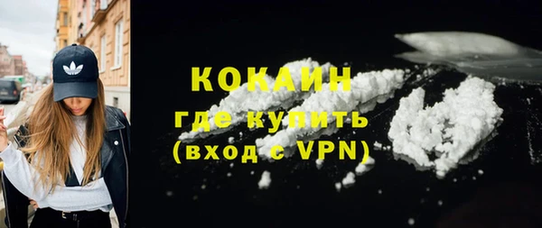 дурь Абинск