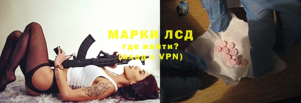 дурь Абинск