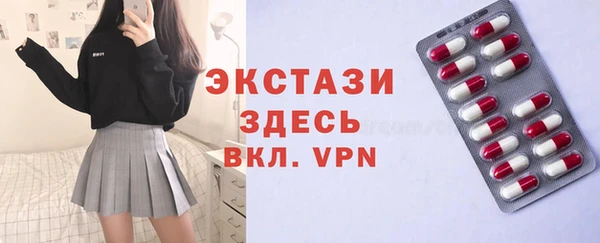 дурь Абинск