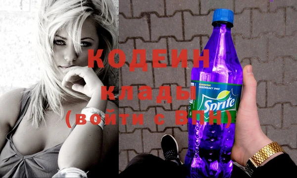 дурь Абинск
