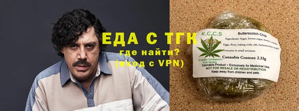 дурь Абинск