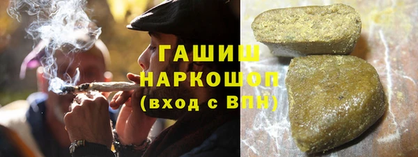 дурь Абинск