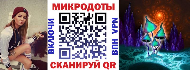 Галлюциногенные грибы прущие грибы  Александровск 